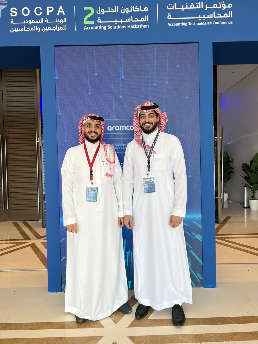 AlhootMohanad's tweet photo. #هاكاثون_الحلول_المحاسبية https://t.co/SZSTUUpcX7