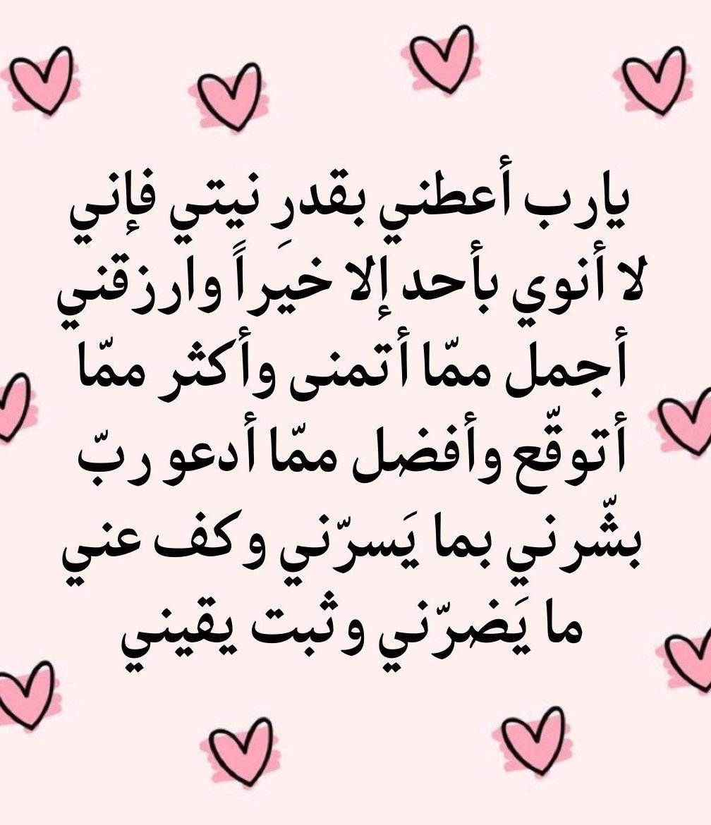 thkkkrr_'s tweet image. 