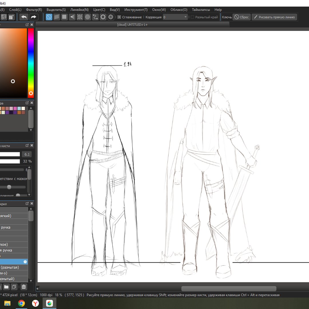 Anasiya. tweet media