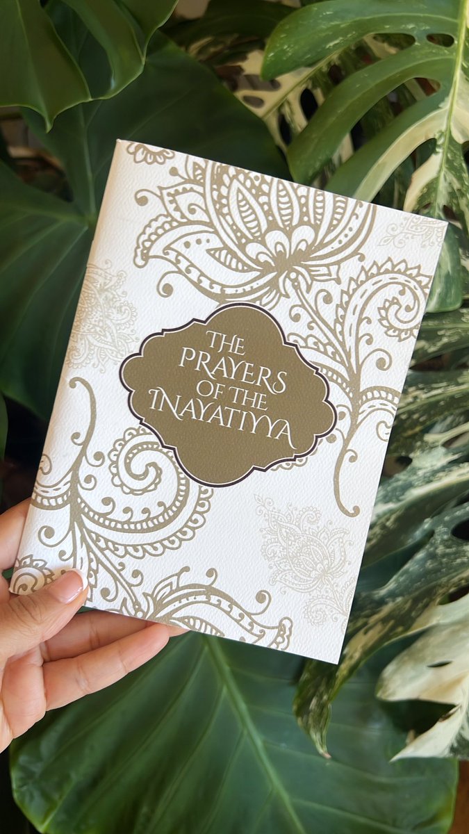 Every day medicine 
— <a href="/SulukPress/">Sulūk Press</a>