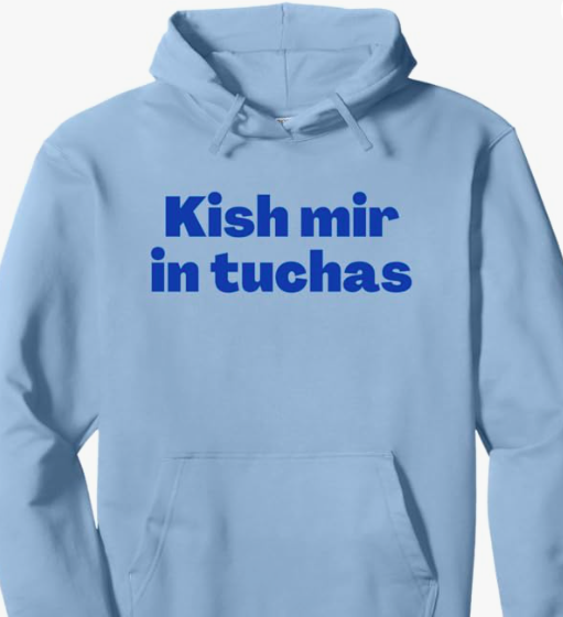 JewishDesigns's tweet photo. Kish mir in tuchas is Yiddish curse & you can probably guess the translation: kiss my you know what!
Hoodie only $28.98, many colors
https://t.co/2RHLX63DBw
#BuyIntoArt #Yiddish #YiddishGifts #YiddishCurse #YiddishDesign #Jewish #JewishGifts #AmYisraelChai #Bubbe #Bubbie #Zayde https://t.co/CBRKqDXpXp