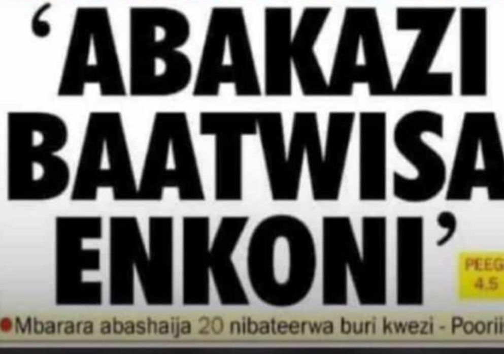 Rev.Nathan Balirwana Mugalu tweet media