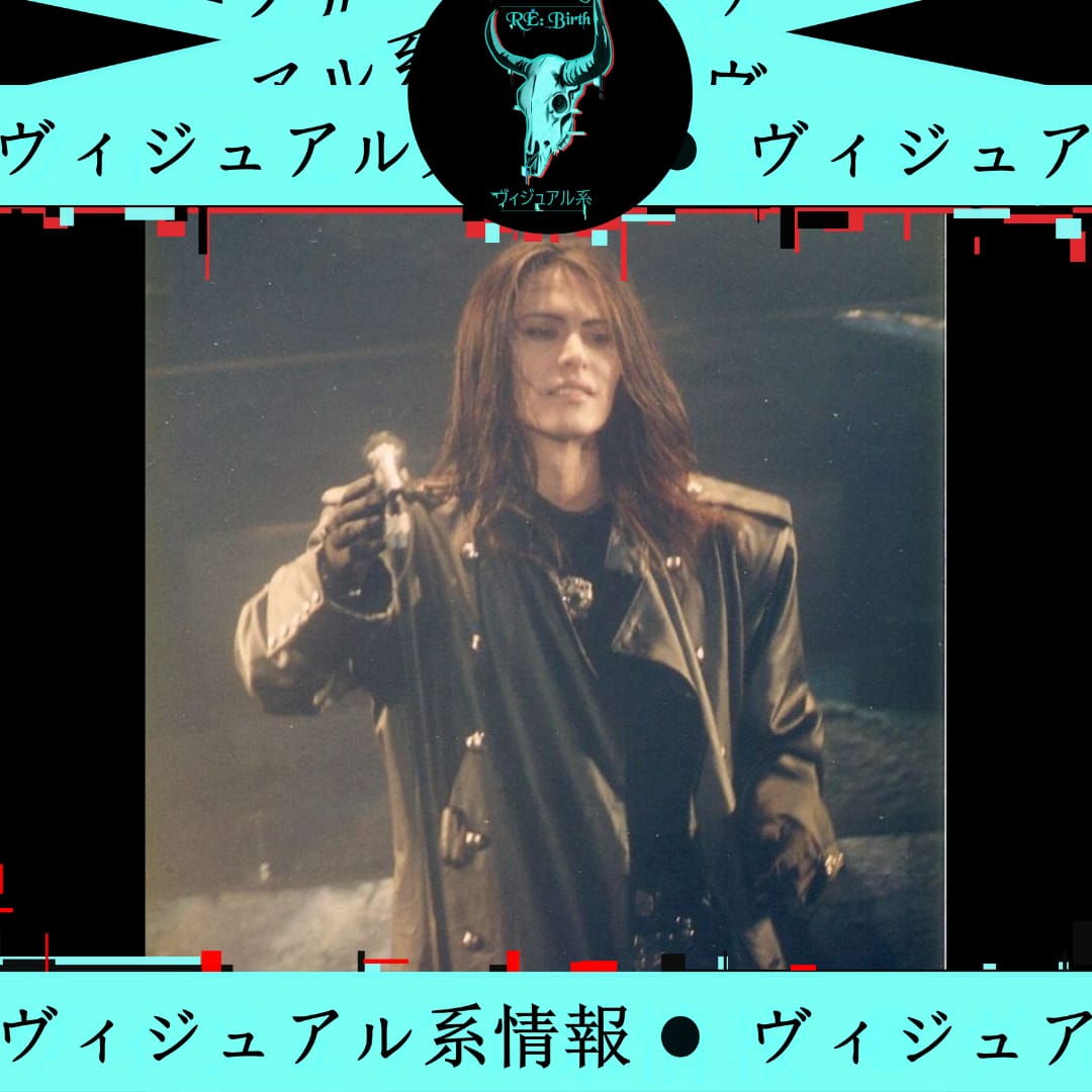 VKReBirth5's tweet photo. Vamos a recordar con cariño a este gran artista que lastimosamente no esta entre nosotros:
Atsushi Sakurai (櫻井 敦司) nació el 7 de marzo de 1966 en Fujioka, Gunma, JapónFue el vocalista y líder de Buck-Tick #bucktick #visualkeiband #visualkeirebirth #ATCHAN #visualkeicolombia https://t.co/R8zkwnPbp0