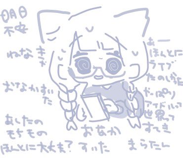 moq3kill's tweet photo. 🌀🌀🌀🌀🌀🌀🌀🌀🌀🌀🌀🌀🌀🌀 https://t.co/ghNXNOdPqY