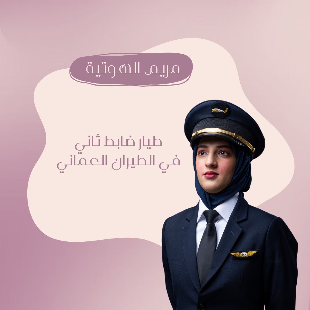 ChemGroup tweet media