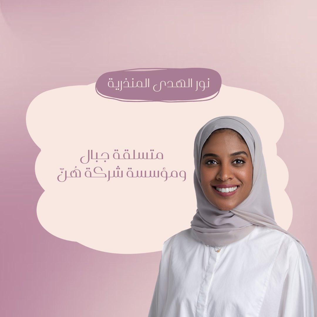 ChemGroup tweet media