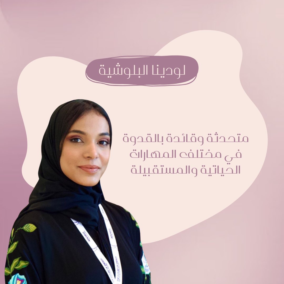 ChemGroup tweet media