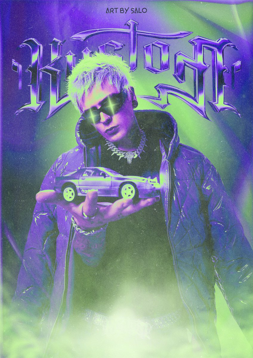 SaloDesignAlt's tweet photo. "Soñando que eres pa' mí, soñando que te comí"Pronto sale 'Kustom', el nuevo album de Lit Killah. Asi que hice este poster para conmemorarlo.

Pronto sale 'Kustom', el nuevo album de Lit Killah. Asi que hice este poster para conmemorarlo.

❤️+♻️ para llegar a mas gente! https://t.co/fJgmTLgL7S
