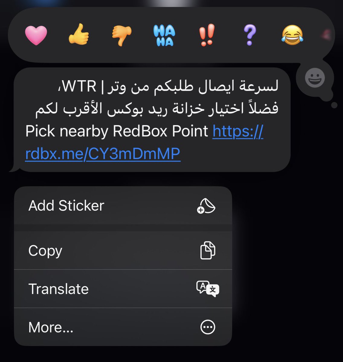 llllr9_'s tweet photo. حنييييييييين 😔🤎🤎🤎🤎🤎🤎. https://t.co/OnEl7XTHMy
