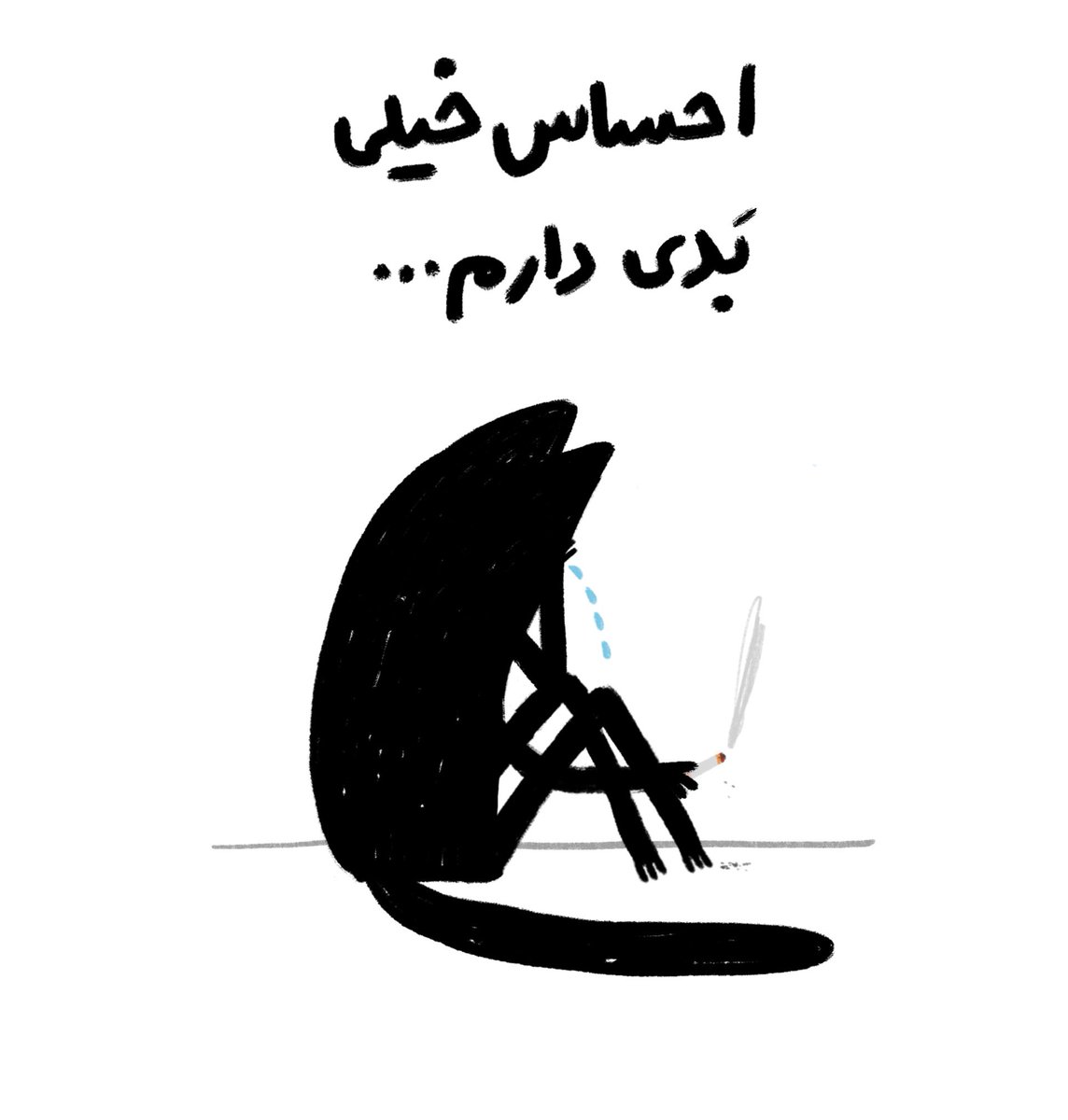 gorrrbesiyah's tweet photo. 🌧 https://t.co/v3y6zI63YC