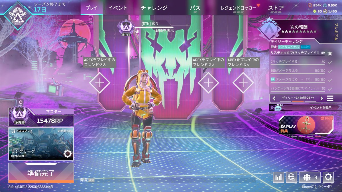 yo_ru19's tweet photo. ソロでも500盛り！！
両スプますたーきたー！ https://t.co/2HbmuH1jgc
