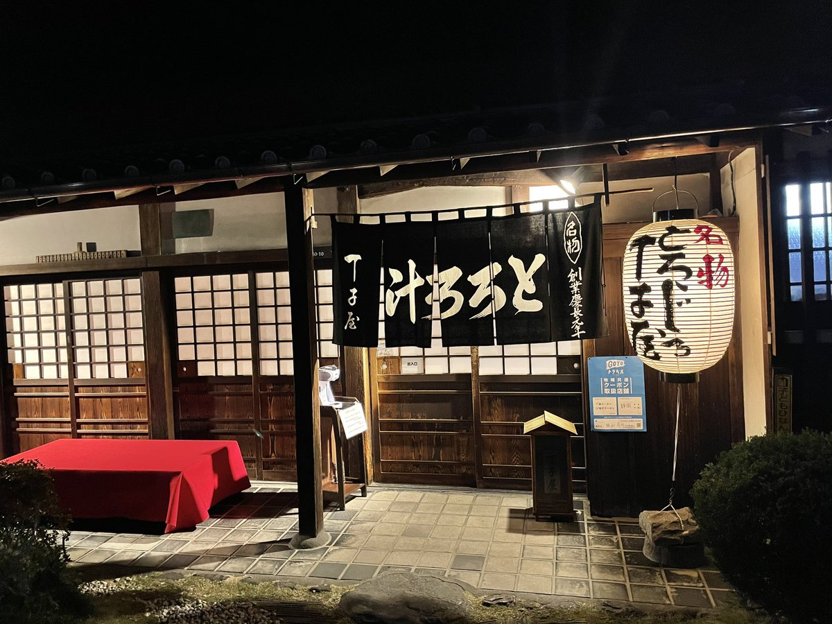 イデアルデコード tweet media