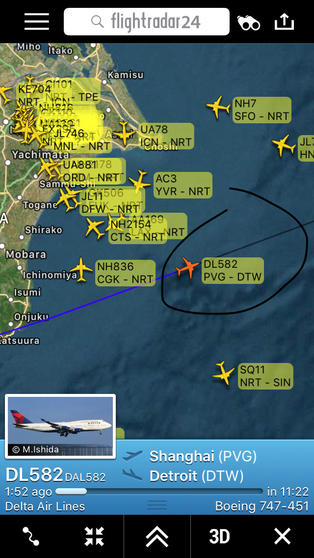 On this date in 2017 I was on a <a href="/delta/">Delta</a> 747 from Shanghai to Detroit. Delta would retire the 747 fleet a few months later. #QueenOfTheSkies