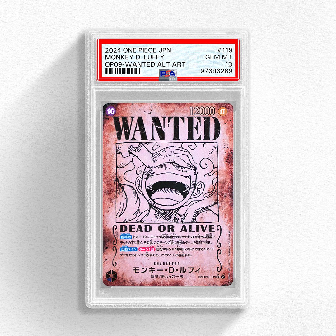 ONE PIECE JPN モンキー・D・ルフィ WANTED ALT ART