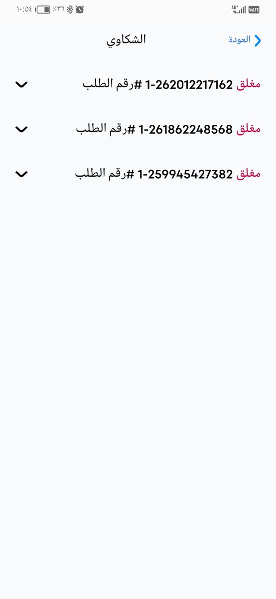 فهد المباركـــــــي tweet media