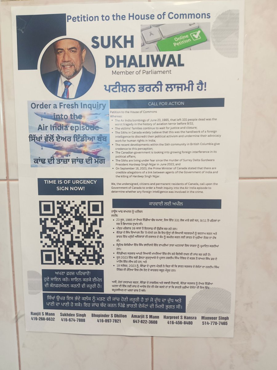 optimistpravin's tweet photo. @MEAIndia Happening in Canada sir. @MEAIndia @DrSJaishankar @annamalai_k https://t.co/rBDfw9zCc2