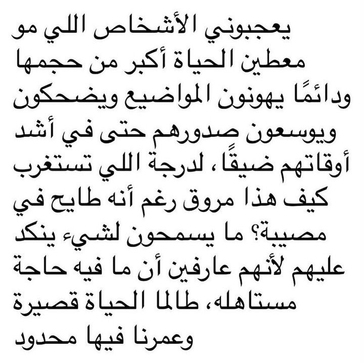 غيم |☁️ tweet media