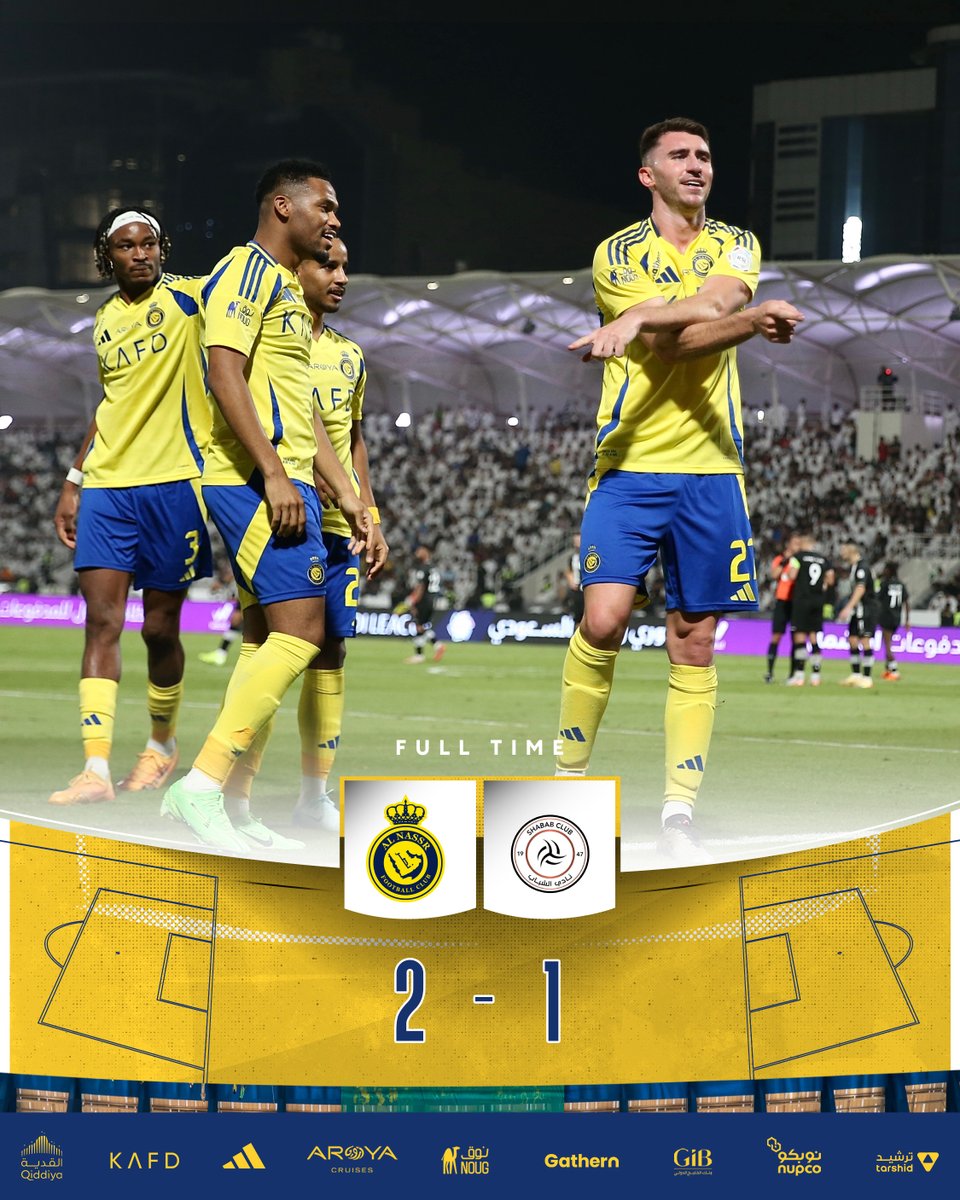 AlNassrFC's tweet photo. 🔚 | صافـرة النهايـة! 👏

النصر 2 - 1 الشباب
⚽️ ايميريك لابورت
⚽️ كريستيانو رونالدو

#النصر_الشباب | #AlNassrAlShabab https://t.co/XdlGyQeDE2