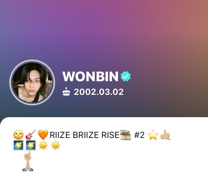 SHOTAROLOOK's tweet photo. WONBIN HIS BIO??? https://t.co/PeEfPcCoFv