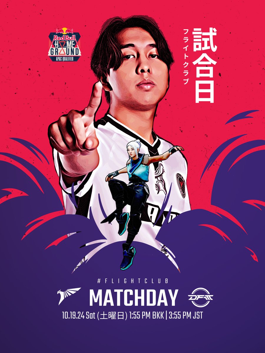 Back-to-back madness at #RedBullHomeGround today! 😎

🆚 <a href="/teamrrqofficial/">Team RRQ</a> 
⏰ 11:35 AM BKK | 12:35 PM SGT

🆚 <a href="/DFM_VALORANT/">DFM VALORANT</a> 
⏰ 1:55 PM BKK | 2:55 PM SGT

#FLIGHTCLUB