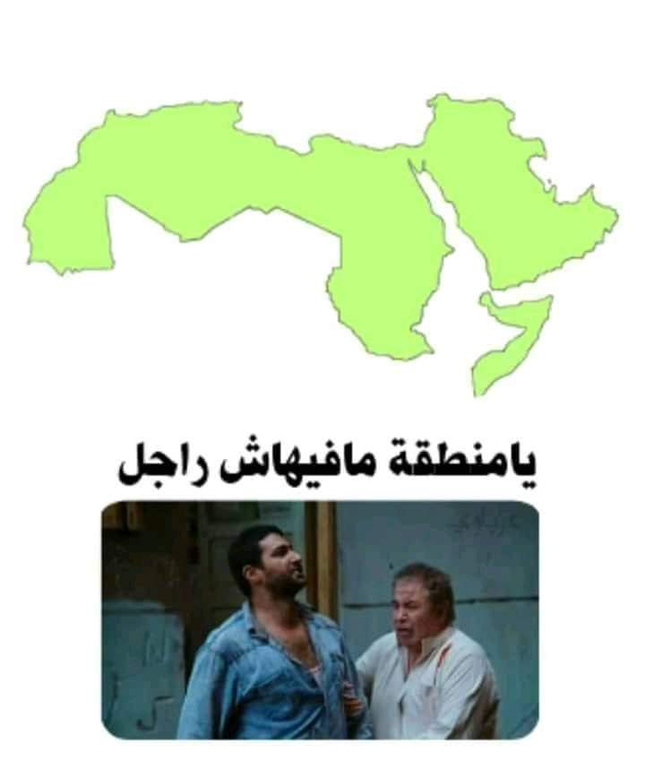 النوبي كوش (@mosalmtag) on Twitter photo 