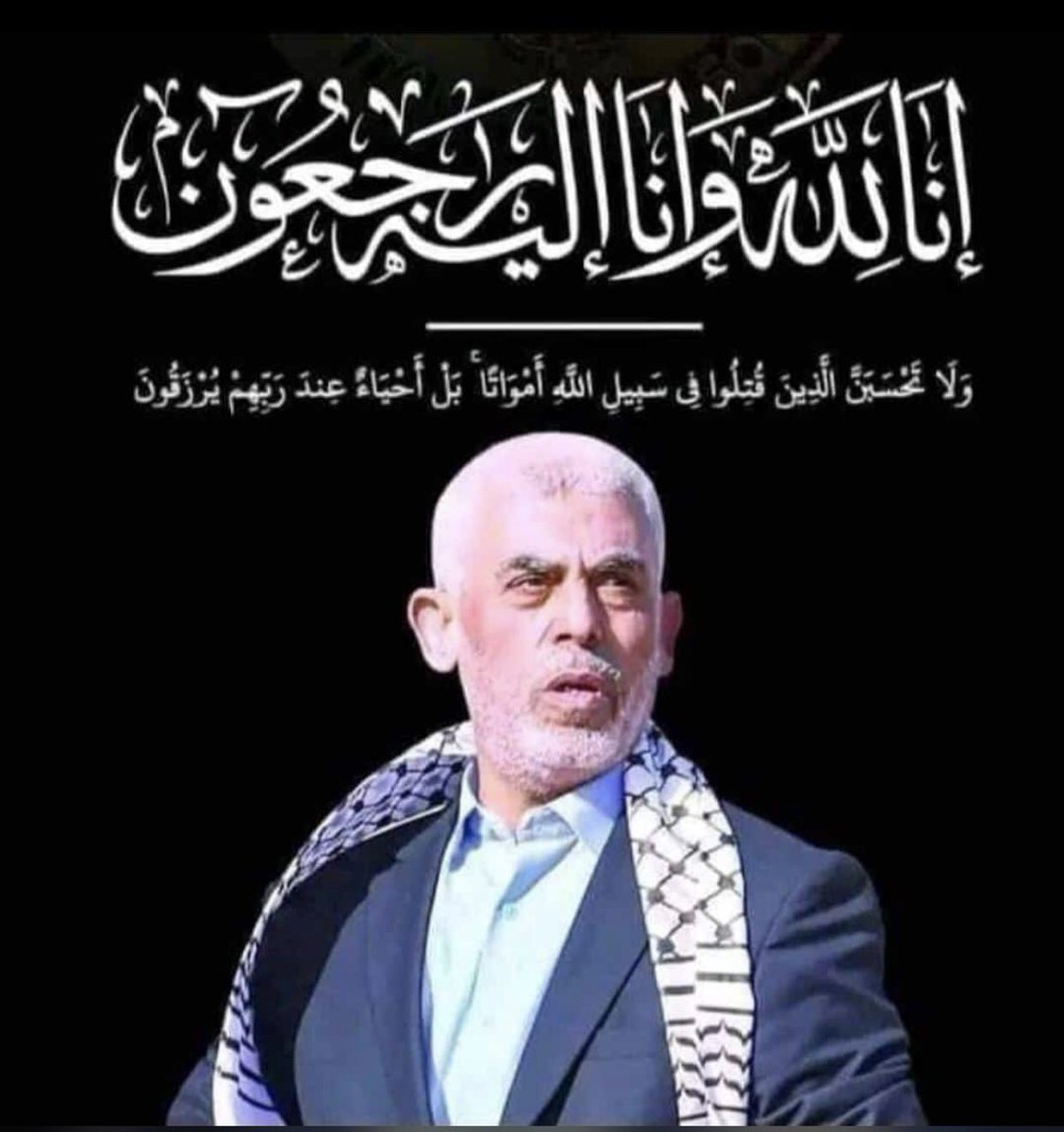 Bir Yahya gider bin Yahya gelir.Şehadetin mübarek olsun Yahya Abi!