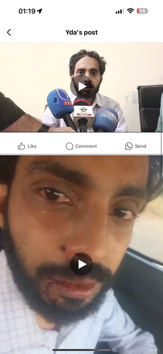 jamalawan42's tweet photo. A doctor of Batch 18 KEMU got beaten up brutally by local goons while working in the Basic Health Unit in periphery of Dist Khanewal as he took stand against illegal activities. 

It’s hurtful to the core. 

@dpokhanewal @DcKhanewal @OfficialDPRPP https://t.co/OcapI506Ga