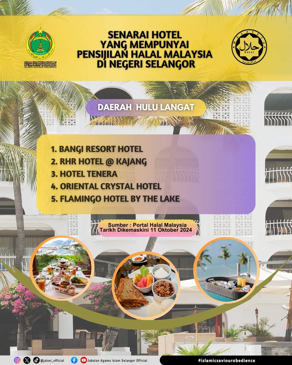 jaisel_official's tweet photo. 🍉INFO HALAL🍉

HOTEL HALAL: DAERAH HULU LANGAT

📜Berikut adalah senarai hotel yg mempunyai Pensijilan Halal Malaysia bagi daerah Hulu Langat. Hotel ng tersenarai adalah pemilik Sijil Halal Malaysia setakat tarikh 11 Oktober 2024.

"PASTIKAN HALAL BARU PERGI"

#InfoHalal https://t.co/dDdPR8VKQc