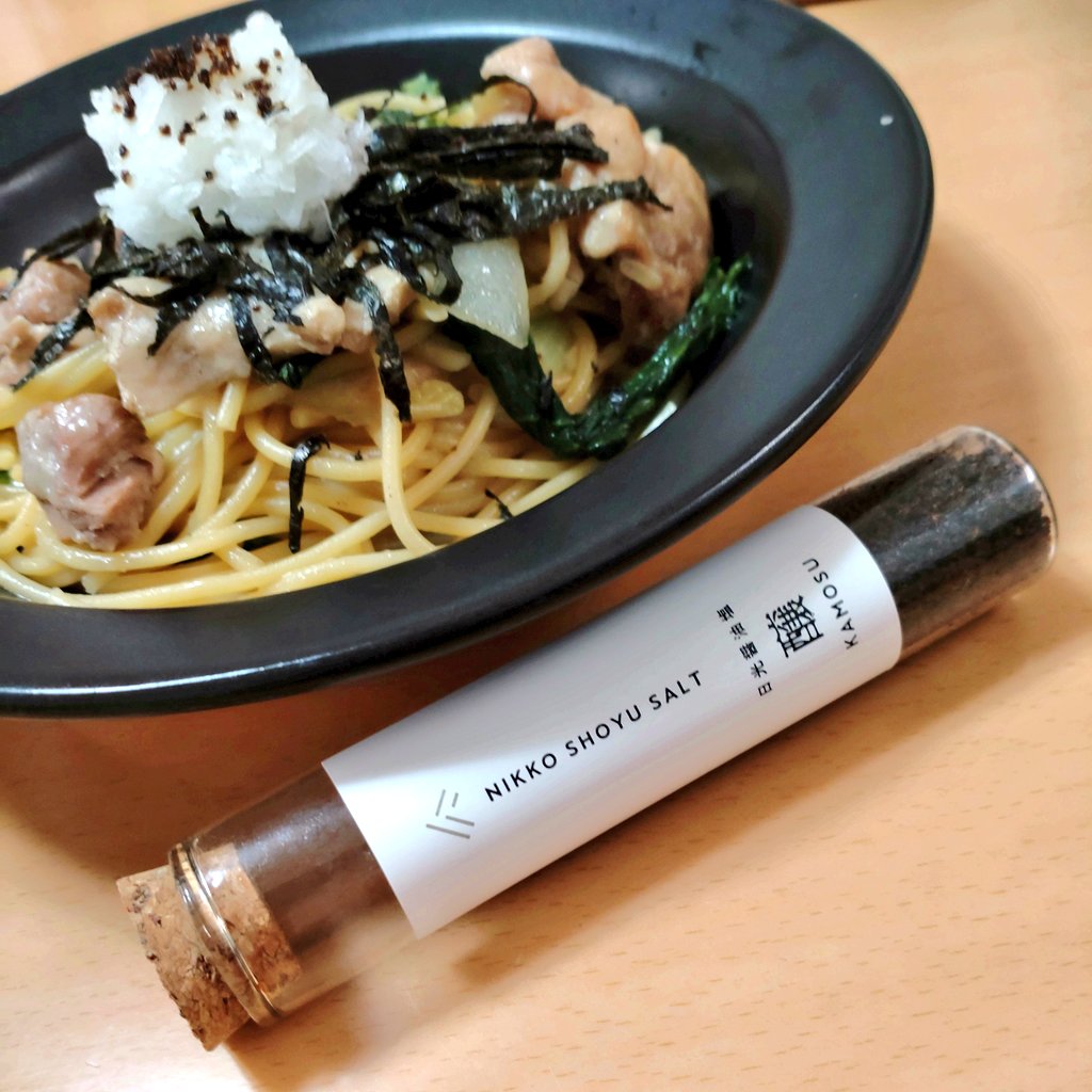 koppa892's tweet image. ちょっと塩味が物足りなく感じたので
#日光醤油のろばたづけ さんの #日光醤油塩 をさらにプラス。また日光行きたいなあ……(とうぶんおあずけ
#春日部男子料理部🧪