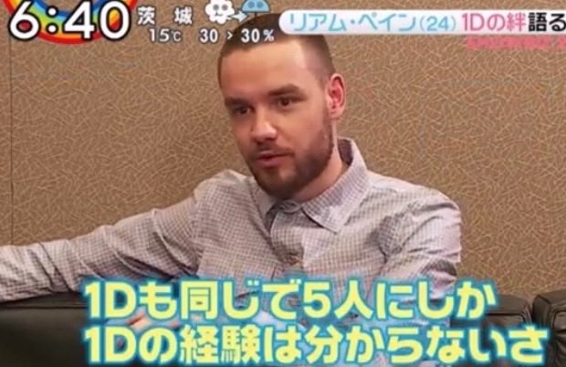 17rtomo's tweet photo. このLiamの言葉が忘れられない…. https://t.co/nPAxWgbVRu