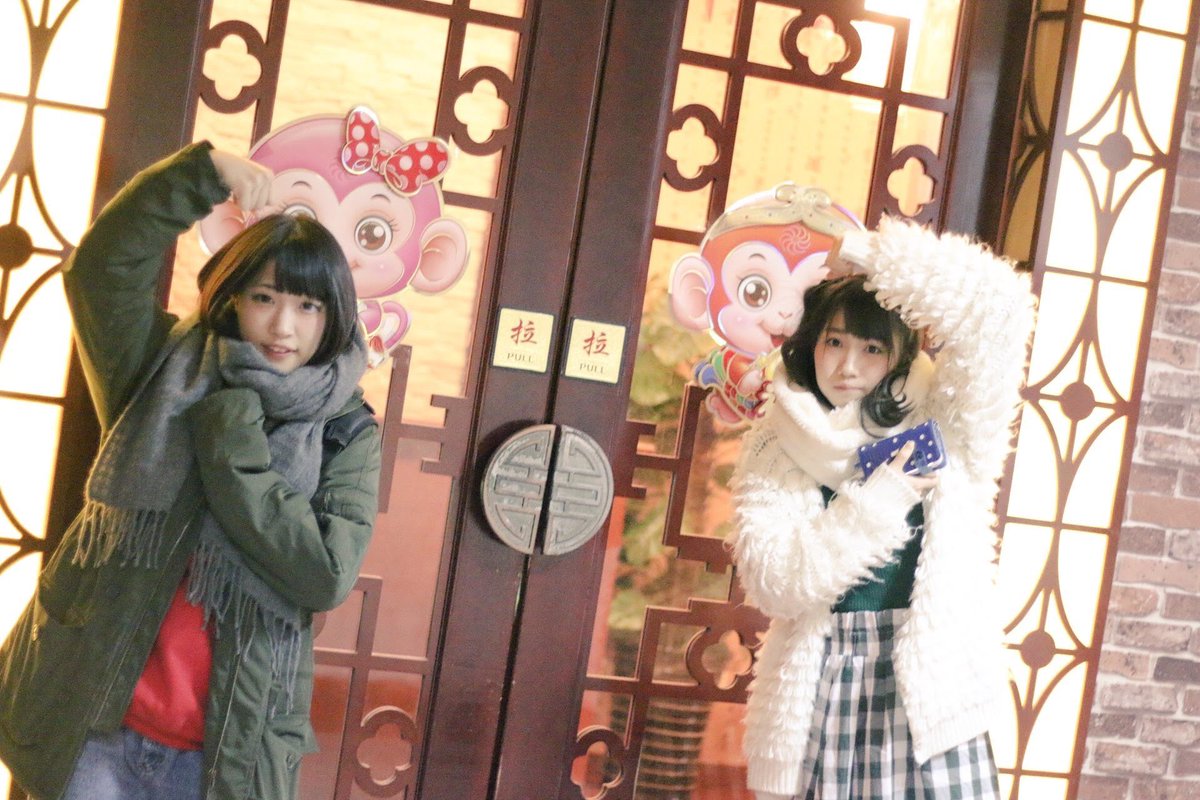 Yuna_FESTIVE's tweet photo. https://t.co/pyP9R1r0g5