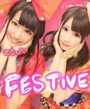 Yuna_FESTIVE's tweet photo. https://t.co/pyP9R1r0g5