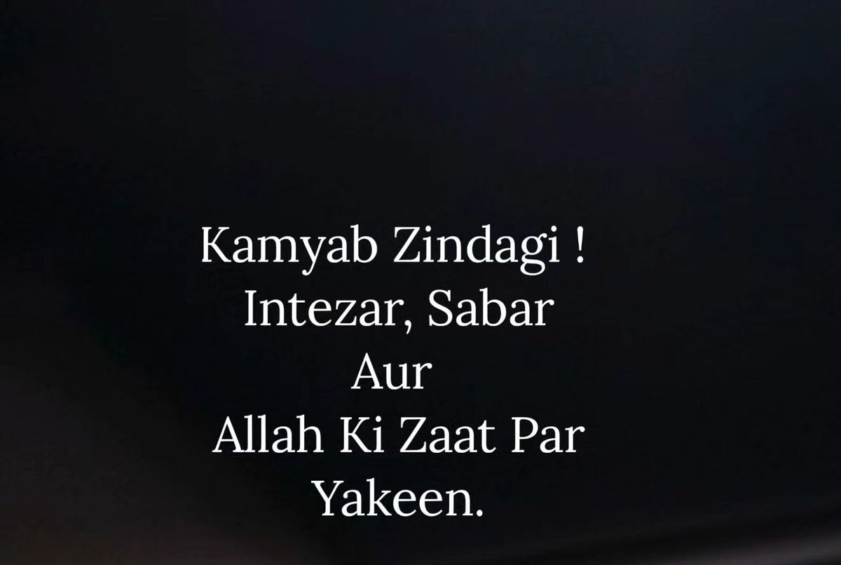 Assalam o Alaikum Everyone 
Beshak ...! ❤️