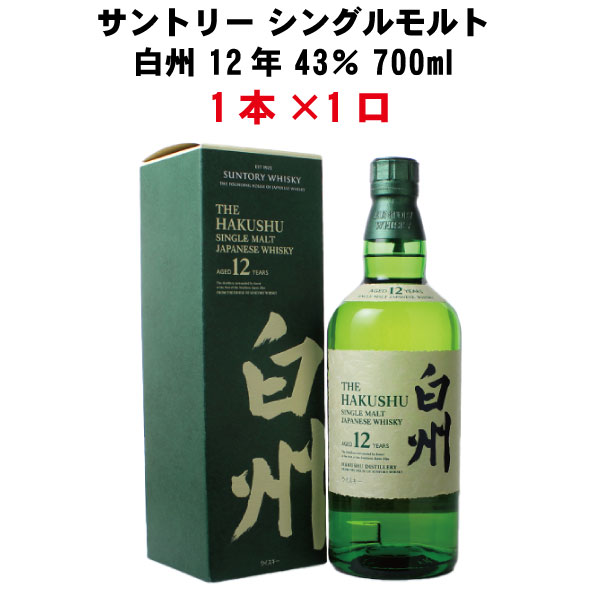 ウッキー【厳選】ウイスキー販売 情報！(byウイスキーリミテッド) on X  