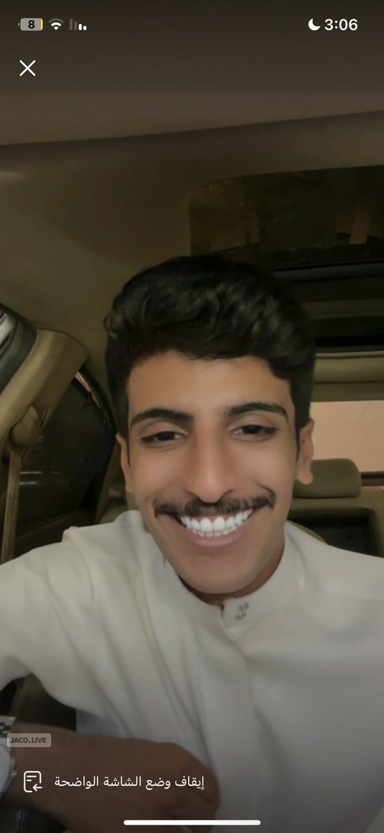 كان بث جميل جدا وغريب شكرا لك نايف 🤍
<a href="/wr_on9/">نايف الرفيدي</a> _ #نايف_الرفيدي