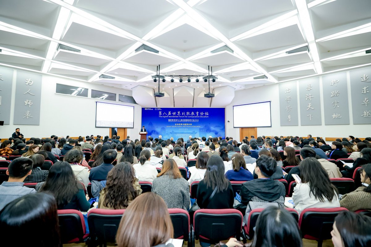 refram1787's tweet image. Social transformation and the Futures of Education. 
Opening of the 8th Worldwide Forum for Comparative Education here in Beijing #BNU. Such a privilège to meet and hear Prof Gi Mingyuan, 95yo, pionner in the discipline in China.