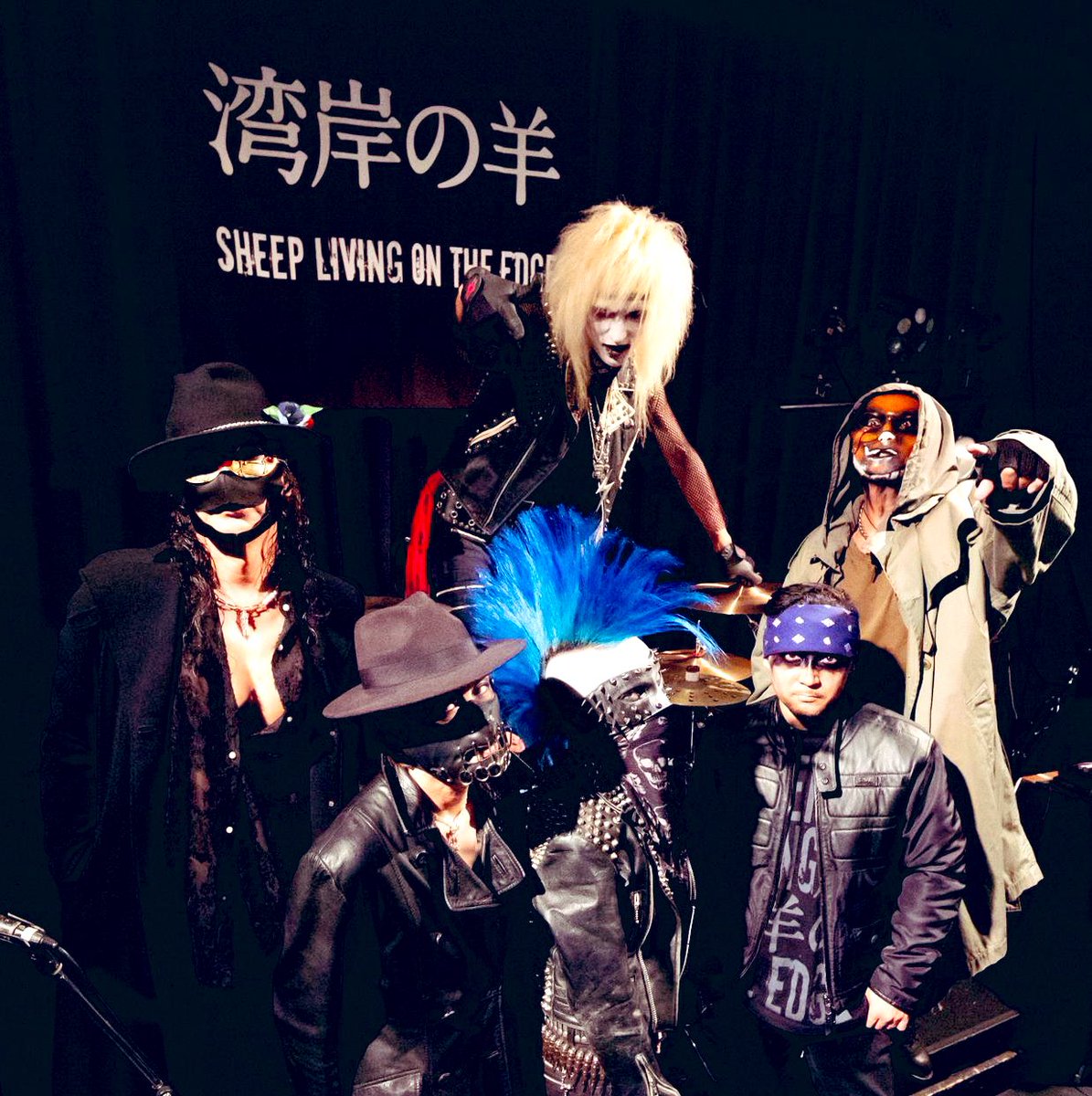 遂に本日！！

2024.10.19（sat）
品川club eX （品川プリンスホテル）

ツアーファイナル…遂に来たぜ…

勿論、メンバー、スタッフ全員全力でいきます🔥

#湾岸の羊 #sheeplivingontheedge  #品川プリンスホテル #clubex