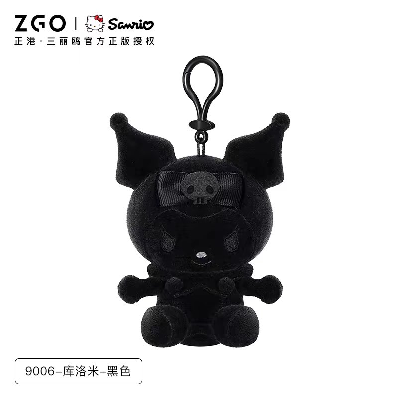 myrebornshop's tweet photo. ♡พร้อมส่ง♡
พวงกุญแจ ZGO x SANRIO
#KUROMI ว่าง 4
🛒280 บาทรวมส่ง
🏷️2 ชิ้น 500 บาท
💳รับบัตรเครดิต +2%
💌สนใจ dm ค่ะ
#ตลาดนัดซานริโอ้ #ตลาดนัดsanrio #พรีออเดอร์จีน #SanRio #tidecolor
#ZGO https://t.co/cWGnZSpebk