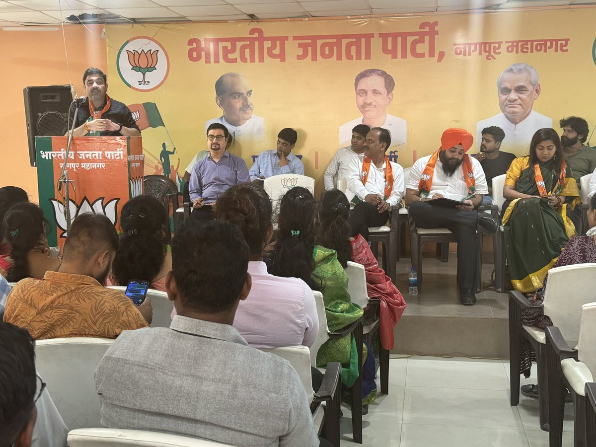 luckyschawla's tweet photo. 🪷 Social Media Sanvad Baithak
📍 Nagpur | 🗓️ 18/10/2024

A productive session led by @iPankajShukla ji and @shweta_shalini ji, guiding our karyakartas for the upcoming Maharashtra elections.

Key focus areas:
✅ Teamwork & coordination
✅ Social media strategy for elections
✅ Reaching the booth/ward level
✅ Tackling fake narratives
✅ Organizational planning
✅ Effective use of social media tools
✅ Expanding reach to a wider audience

Together, we are gearing up to achieve great results for our party and the people of Maharashtra! 💪

#SocialMediaStrategy #Teamwork #Election2024 #MaharashtraElections #BoothLevelStrategy #AssemblyElection2024 #bjp4maharashtra