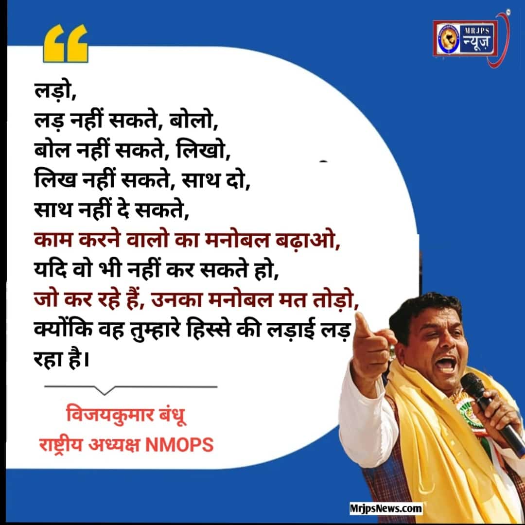 Pruthvi Rathod (@pruthvi91) on Twitter photo 