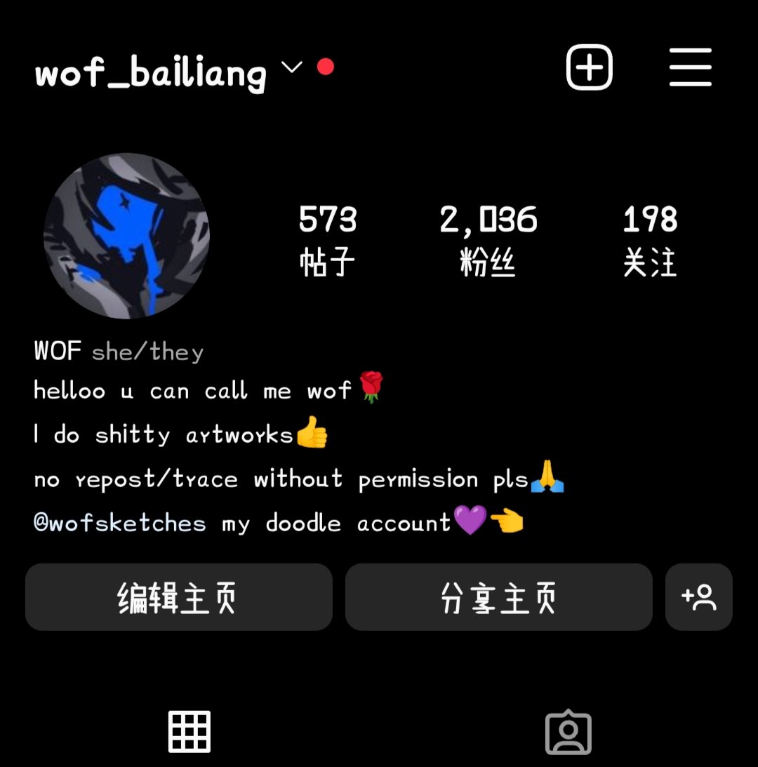 wofsayshonk's tweet image. Umm so...This is where else you can find me.. I don't have the butterfly yet cuz register new account on a foreigner app is always painful, but I might consider having one if necessary