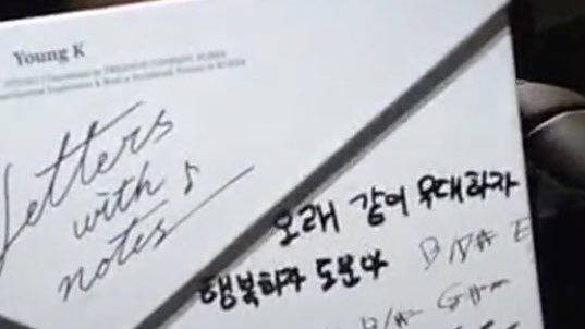 mars (@doszke) on Twitter photo 