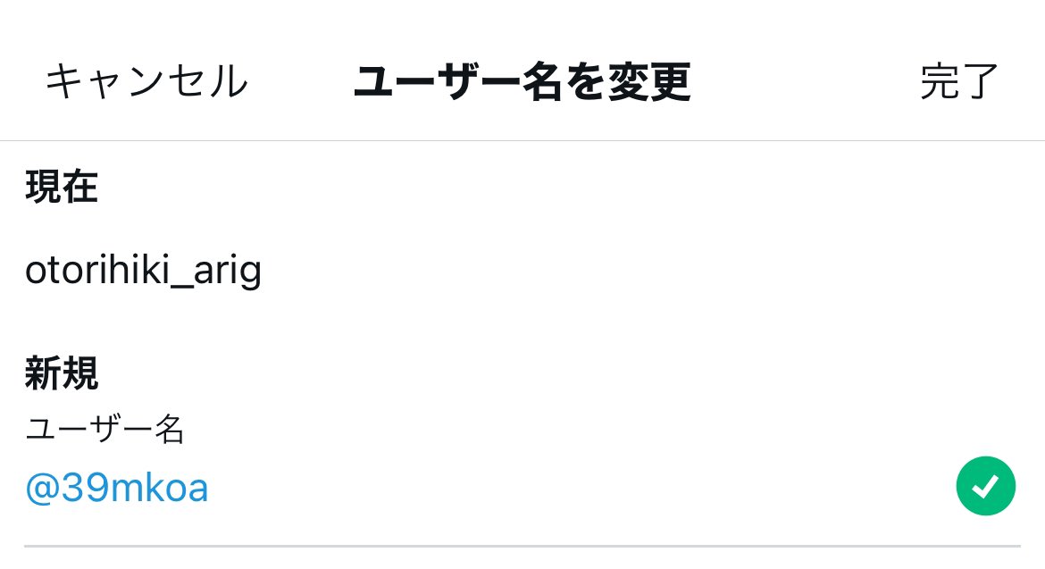 3 tweet media