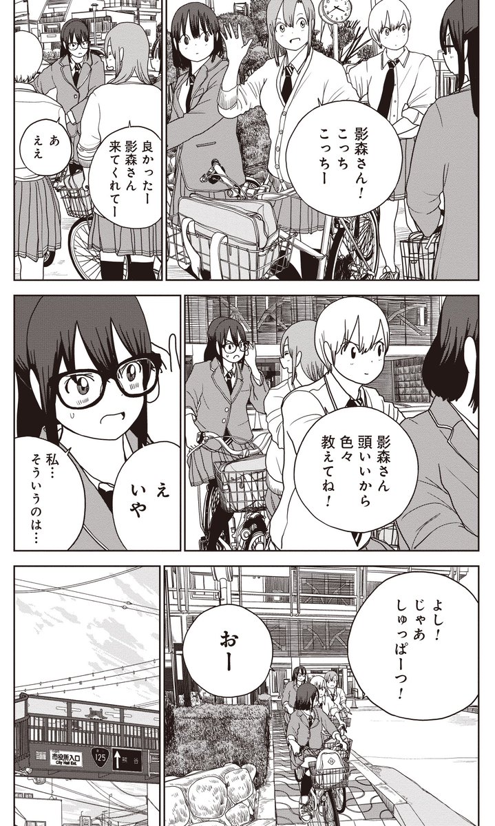 埼玉に愛される店「るーぱん」の独特な注文方法(4/10)
#埼玉 #るーぱん 