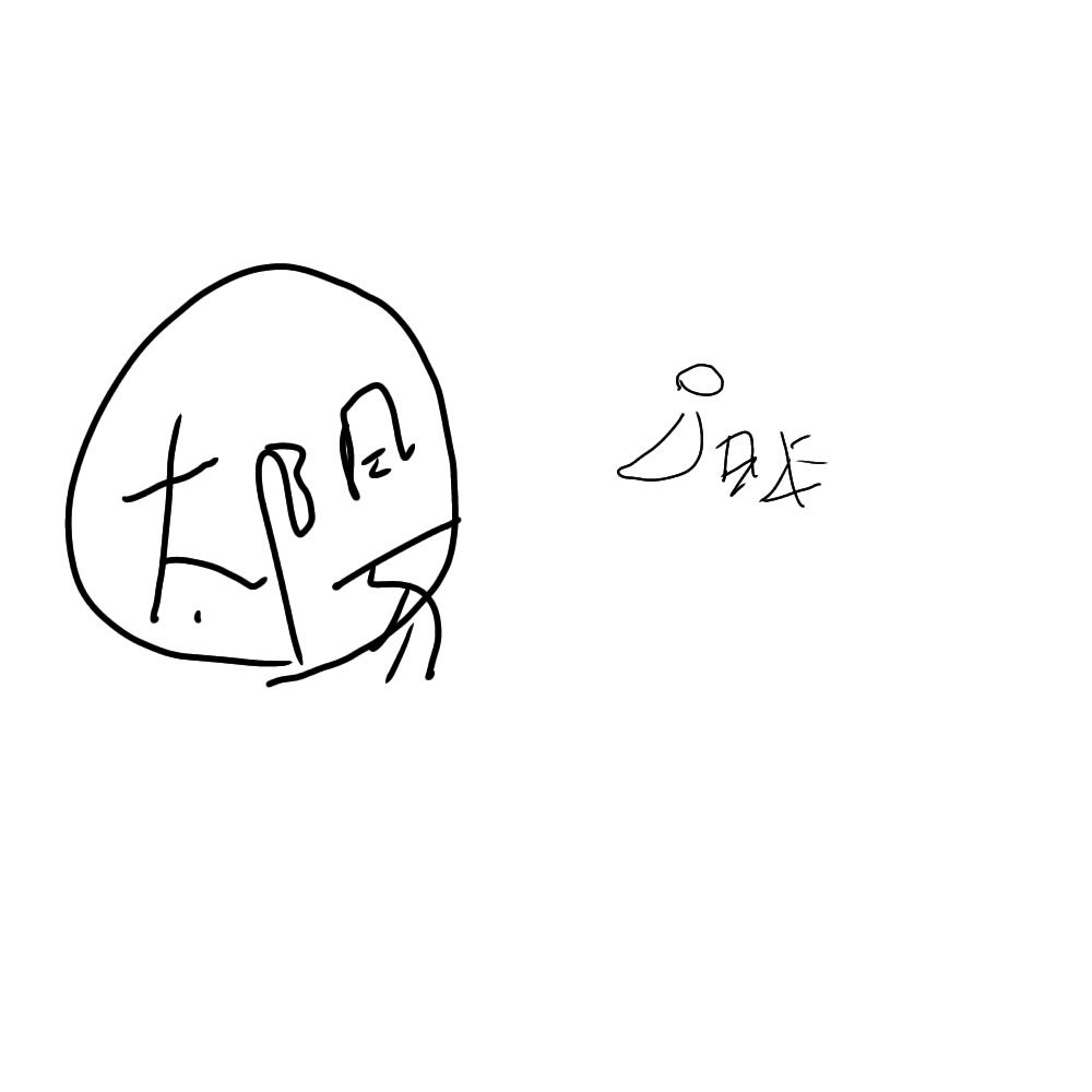 dienacy's tweet image. そんなにはデカくないやろ、せいぜいこんくらい