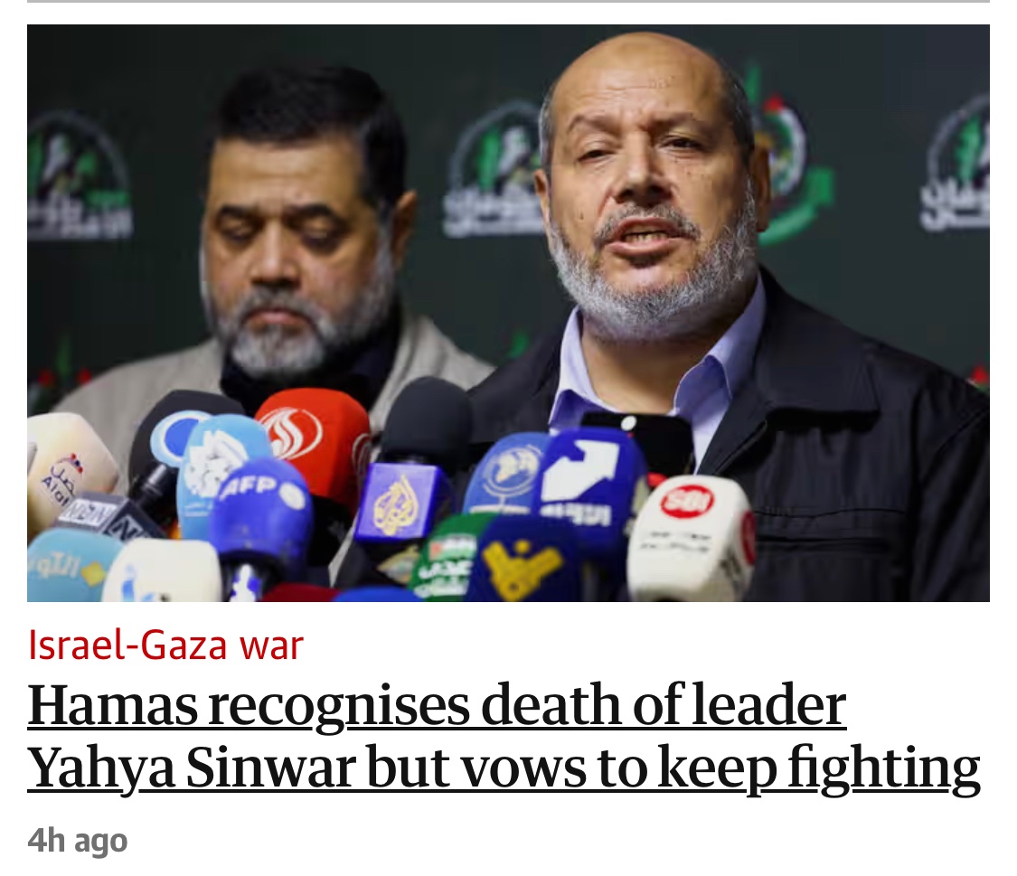 does Hamas have step and repeat banners?