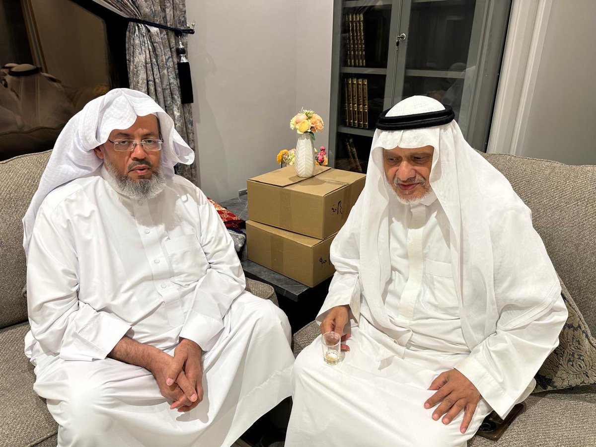 عبد العزيز آل داود tweet media