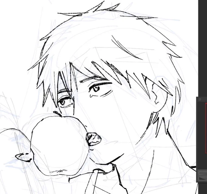 Also wip 