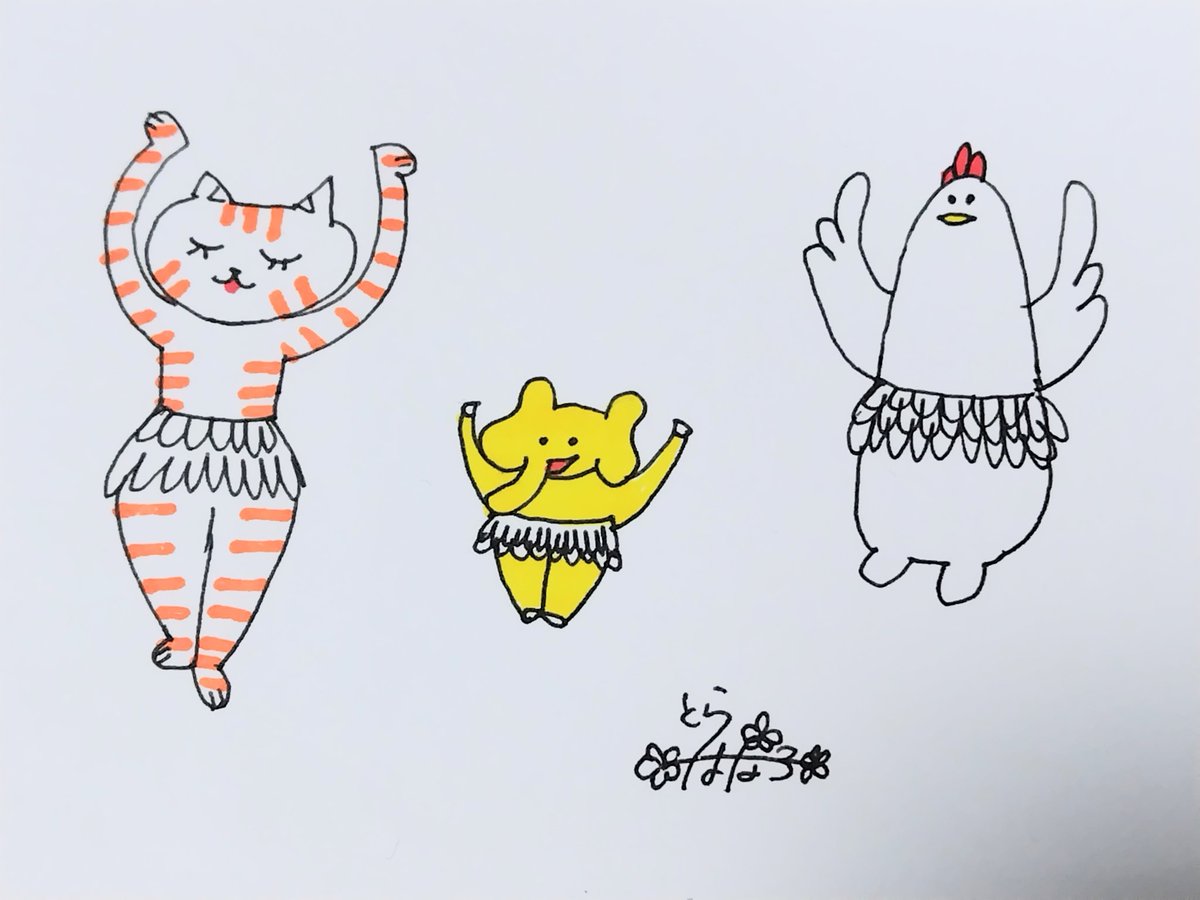 pMDWiG09RWZ6Ukn's tweet photo. おはようございます！！
アン・ドゥ・トロワ！！！
今日も素敵な土曜日を〜🤗
＃絵描きさんと繋がりたい
#みんなで楽しむTwitter展覧会 
#アナログイラスト #家の三人衆 https://t.co/a8s87ULKSW