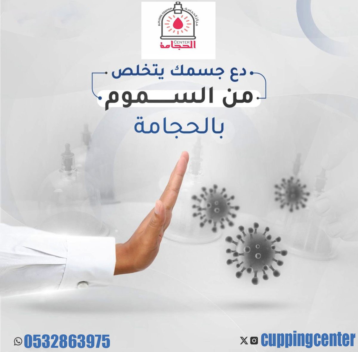 #عفيف_الان_القصيم_الدوادمى_ضريه_عفيف